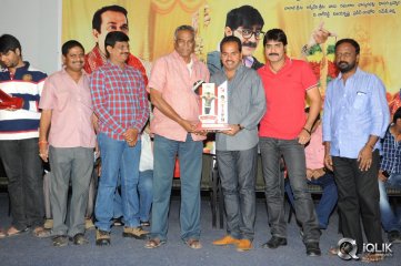 Malligadu Marriage Bureau Movie Platinum Disc Function